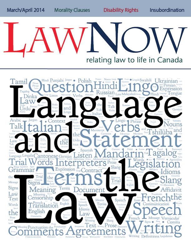 Cover for Issue 38-4: Language and the law
